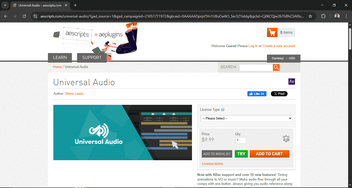 Universal Audio Screenshot.png